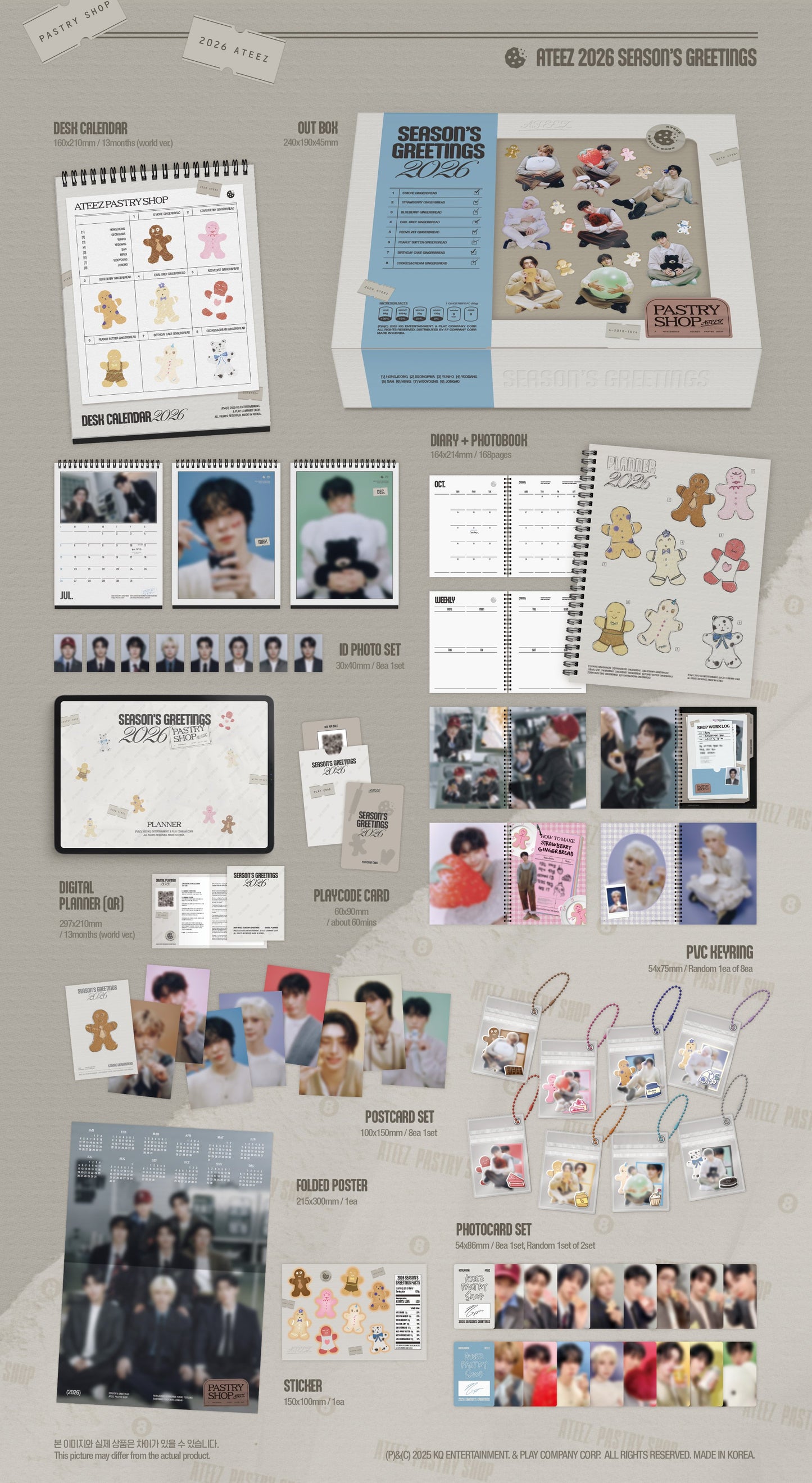 ATEEZ 2026 Season's Greetings - Pastry Shop