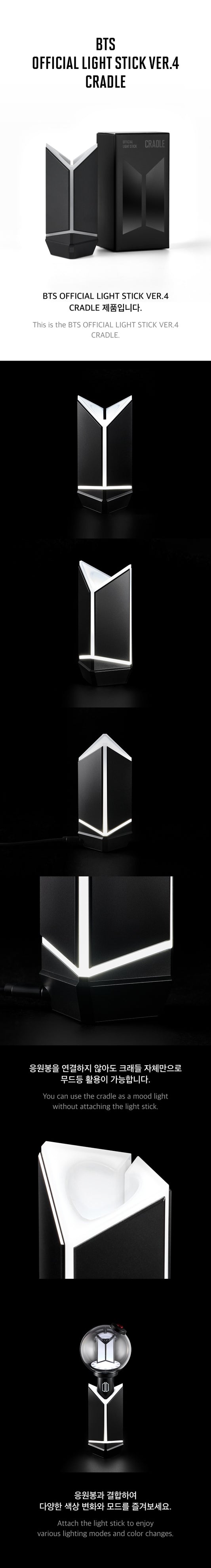 BTS OFFICIAL LIGHT STICK VER.4 CRADLE