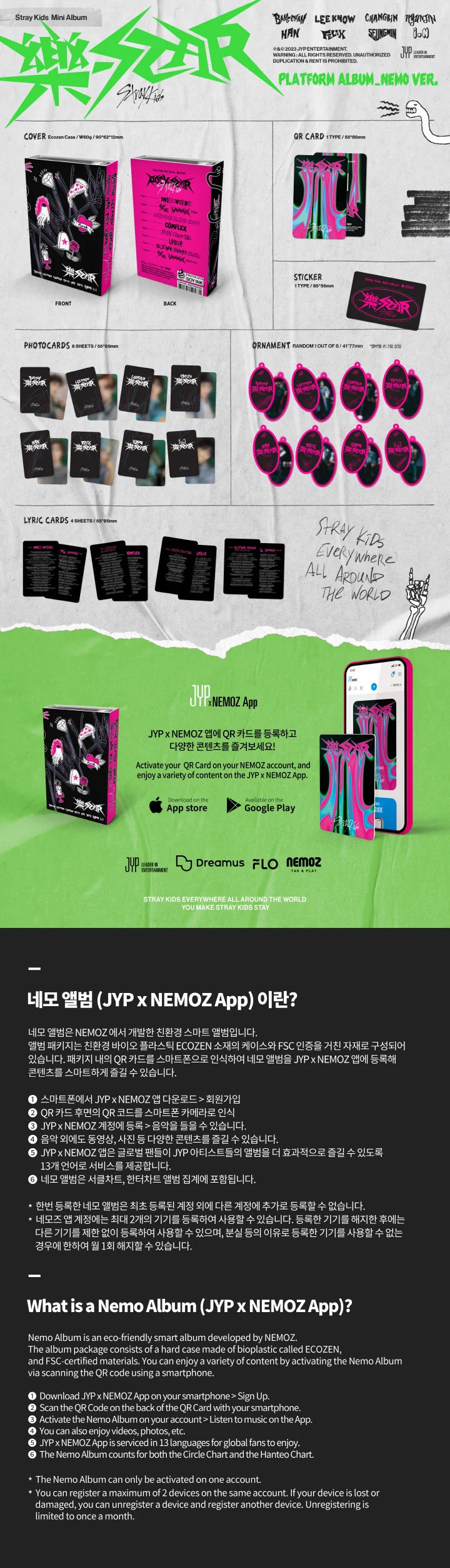STRAY KIDS - 樂-STAR (ROCK STAR) PLATFORM ALBUM NEMO Version