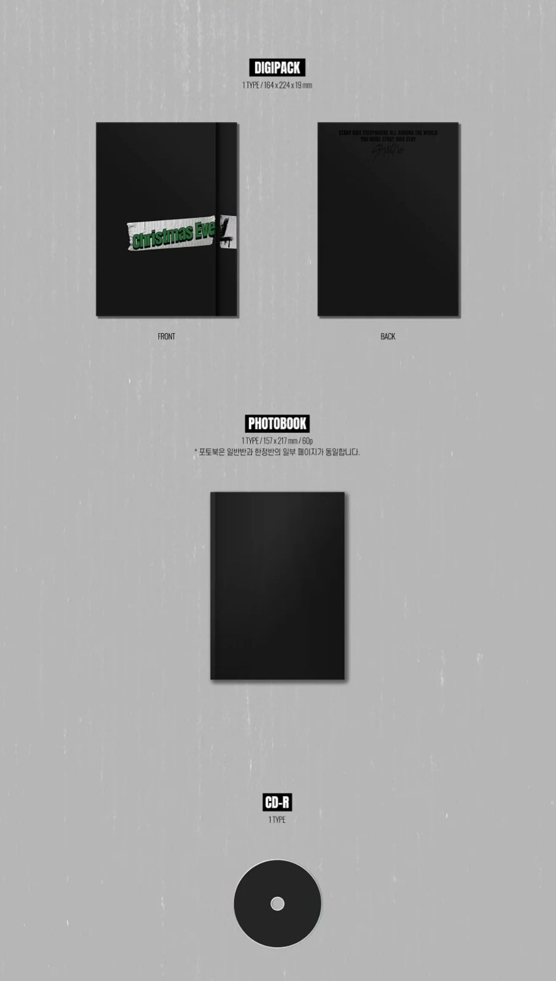STRAY KIDS - Holiday Special Single 'Christmas EveL' (LIMITED Ver.)