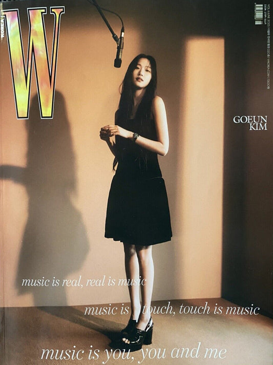 W Korea Magazine June 2023 Volume 6 Stray Kids Felix Aespa Karina NewJeans Minji