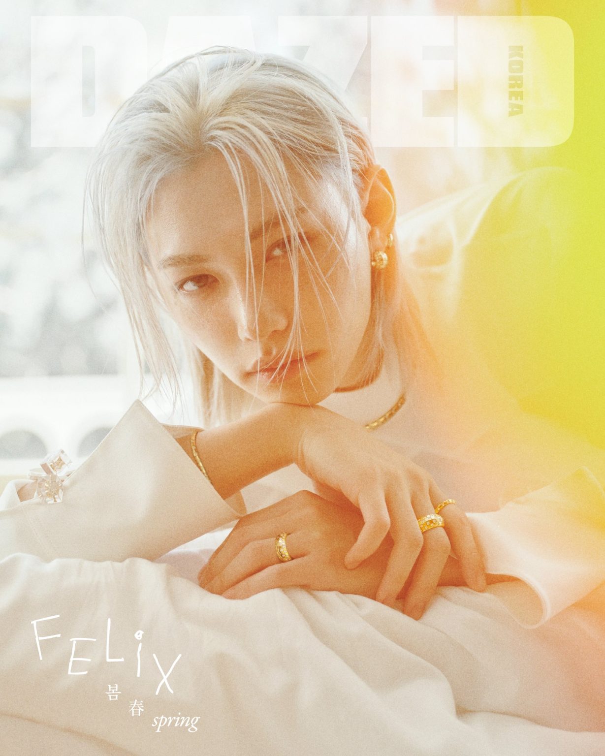 Stray Kids April Issue - FELIX - DAZED & CONFUSED Magazine 2026 Cover A