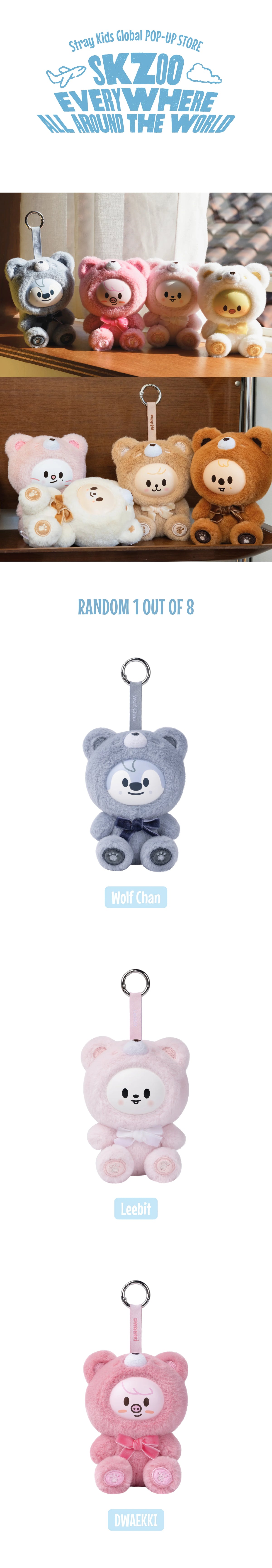 [PREORDER] [SHIPPING TBA 2027] Stray Kids - [SKZOO EVERYWHERE ALL AROUND THE WORLD] Global POP-UP STORE IN LATAM OFFICIAL MD - SKZOO SECRET KEYRING TOY Ver. (RANDOM) + POB