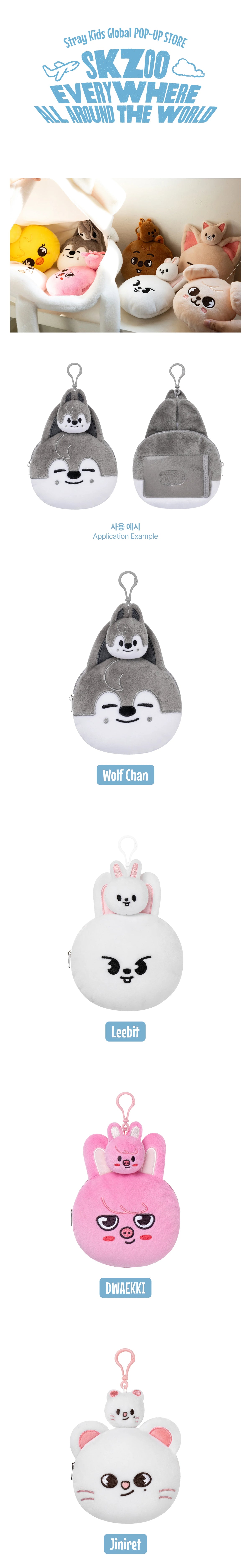 [PREORDER] [SHIPPING TBA 2027] Stray Kids - [SKZOO EVERYWHERE ALL AROUND THE WORLD] Global POP-UP STORE IN LATAM OFFICIAL MD - SKZOO REEL FACE SET (Member Choice) + POB