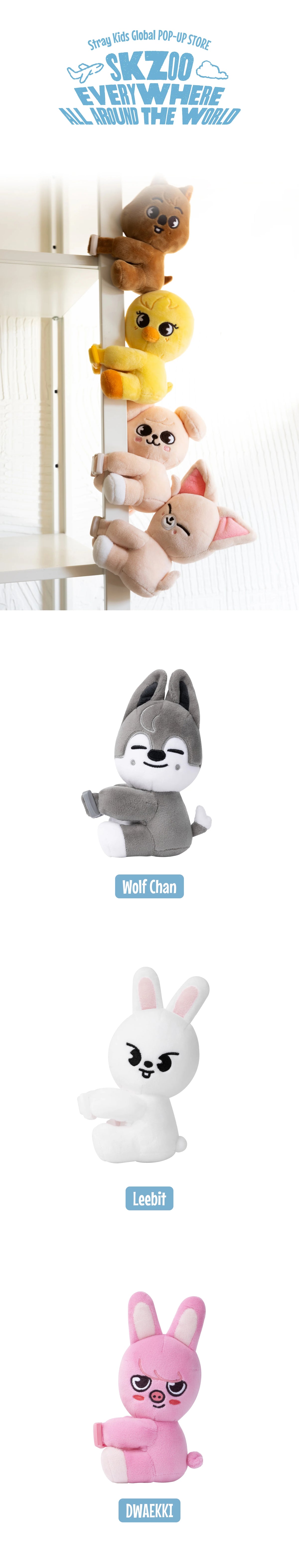 [PREORDER] [SHIPPING TBA 2027] Stray Kids - [SKZOO EVERYWHERE ALL AROUND THE WORLD] Global POP-UP STORE IN LATAM OFFICIAL MD - SKZOO STRAP PLUSH (Member Choice) + POB