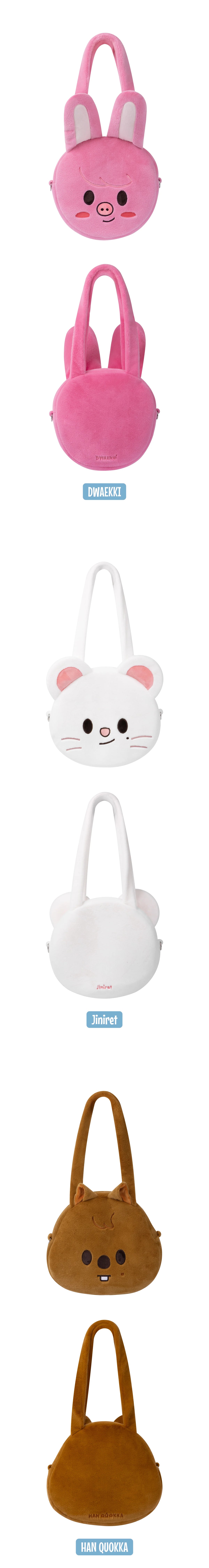 [PREORDER] [SHIPPING TBA 2027] Stray Kids - [SKZOO EVERYWHERE ALL AROUND THE WORLD] Global POP-UP STORE IN LATAM OFFICIAL MD - SKZOO FACE SHOULDER BAG (Member Choice) + POB