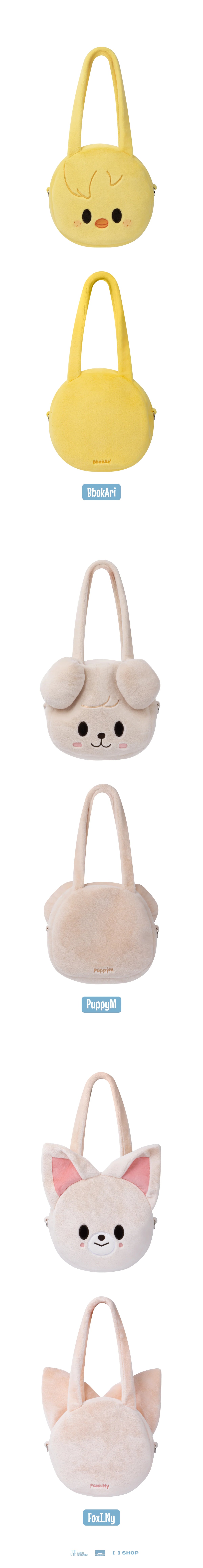 [PREORDER] [SHIPPING TBA 2027] Stray Kids - [SKZOO EVERYWHERE ALL AROUND THE WORLD] Global POP-UP STORE IN LATAM OFFICIAL MD - SKZOO FACE SHOULDER BAG (Member Choice) + POB