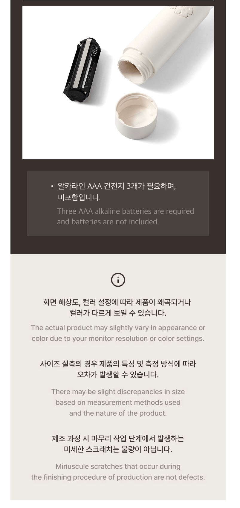 [PREORDER] [SHIPS IN NOV-DEC] CORTIS - OFFICIAL LIGHT STICK