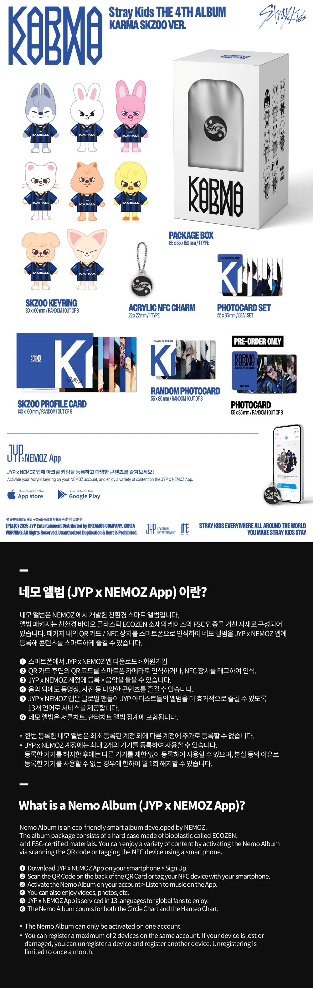 Stray Kids - 4TH ALBUM [KARMA] (SKZOO VER.)
