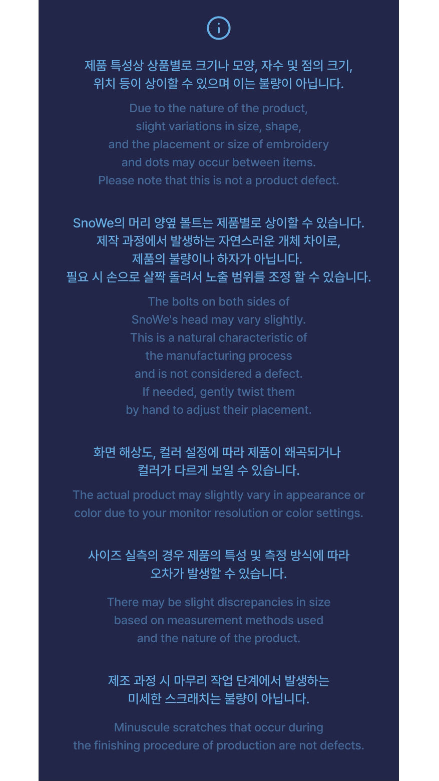 [PREORDER] [SHIPS IN NOV-DEC] ENHYPEN - 'SPOOKY ENCHIN' OFFICIAL MD - PLUSH KEYRING (Member Choice)