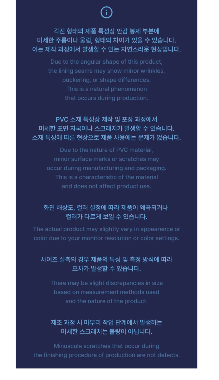 [PREORDER] [SHIPS IN NOV-DEC] ENHYPEN - 'SPOOKY ENCHIN' OFFICIAL MD - POUCH BAG KEYRING