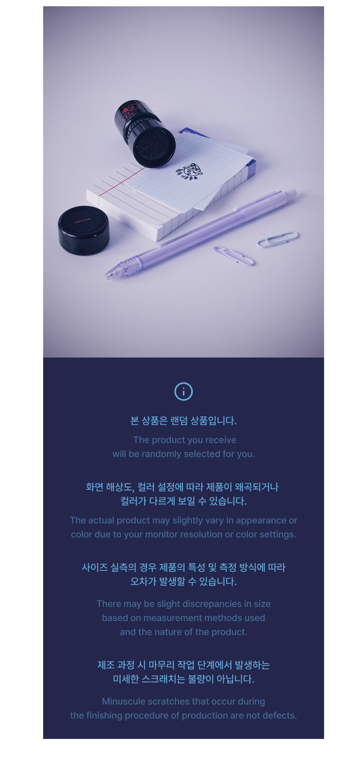 [PREORDER] [SHIPS IN NOV-DEC] ENHYPEN - 'SPOOKY ENCHIN' OFFICIAL MD - LUCKY DRAW (STAMP) RANDOM 1 OUT OF 6