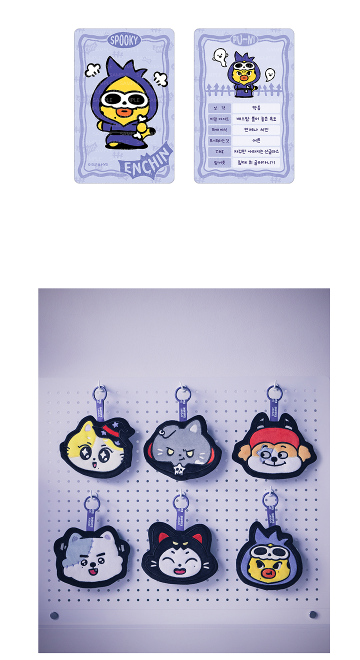 [PREORDER] [SHIPS IN NOV-DEC] ENHYPEN - 'SPOOKY ENCHIN' OFFICIAL MD - PLUSH POUCH KEYRING (Member Choice)