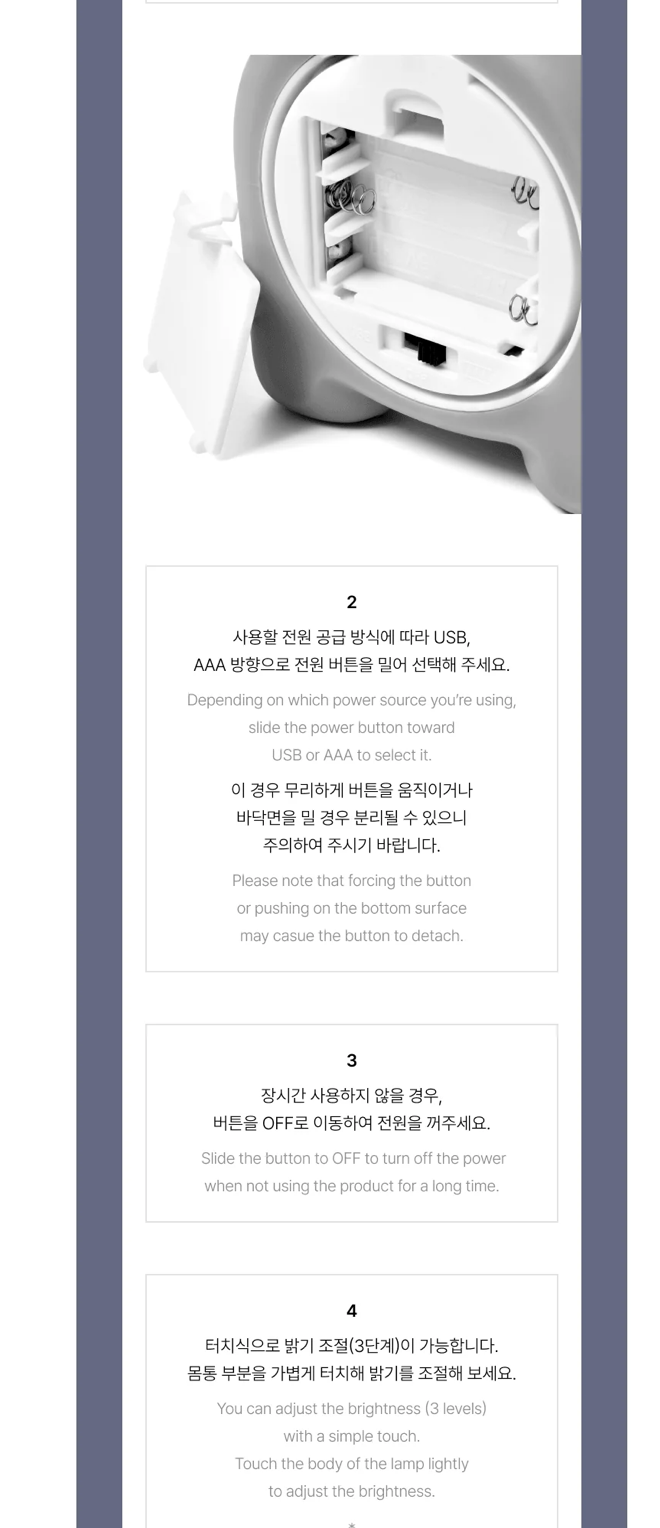 [PREORDER] [SHIPS IN NOV-DEC] ENHYPEN - 'SPOOKY ENCHIN' OFFICIAL MD - MOOD LAMP (Member Choice)