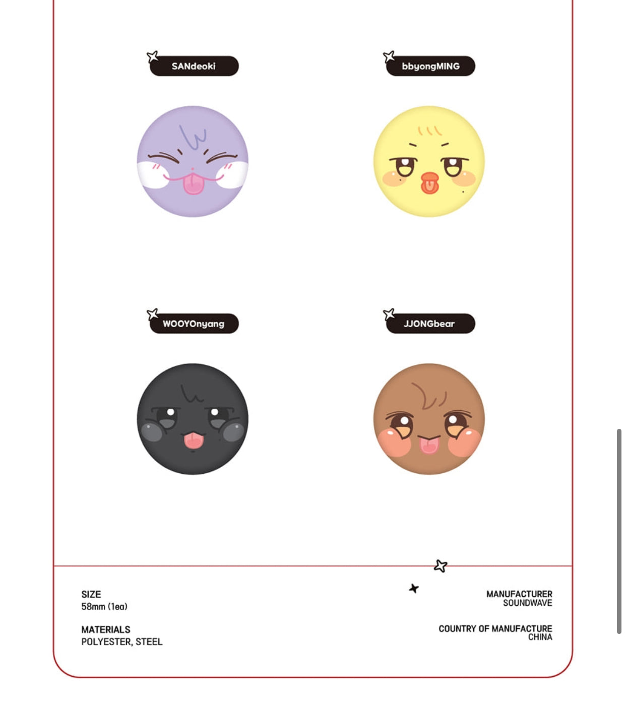 [ATEEZ X ANITEEZ] ANITEEZ IN THE CALLING MD Soft Pin Button