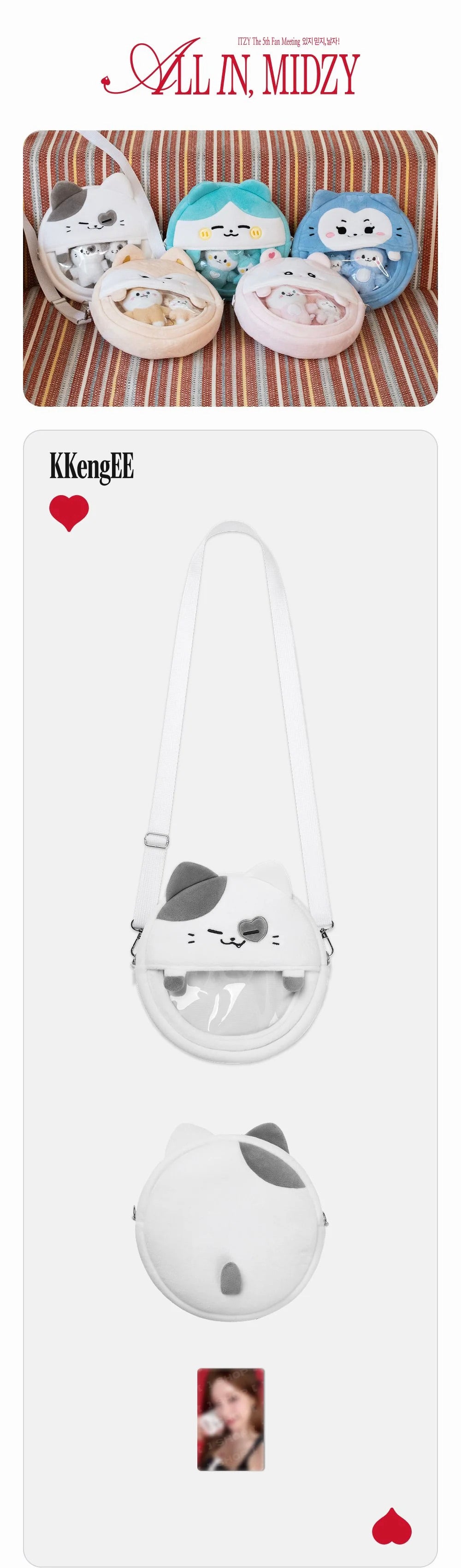 [PREORDER] [SHIPS IN JAN-FEB 2027] ITZY - ALL IN, MIDZY 5TH FAN MEETING OFFICIAL MD TWINZY LIGHT RING BAG (Member Choice)