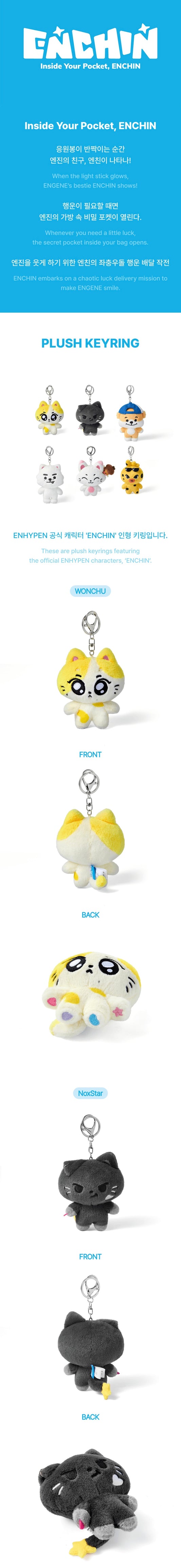 [PREORDER] ENHYPEN - ENCHIN MD Plush Keyring (Member Choice)