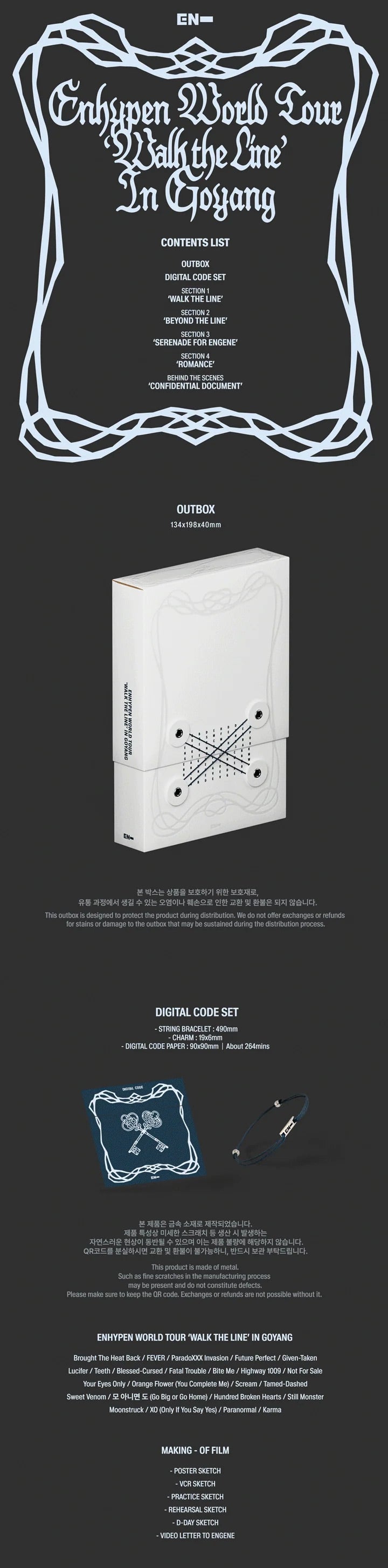 [ON BACK-ORDER] [SHIPS IN 2-3 WEEKS] ENHYPEN - WALK THE LINE WORLD TOUR IN GOYANG