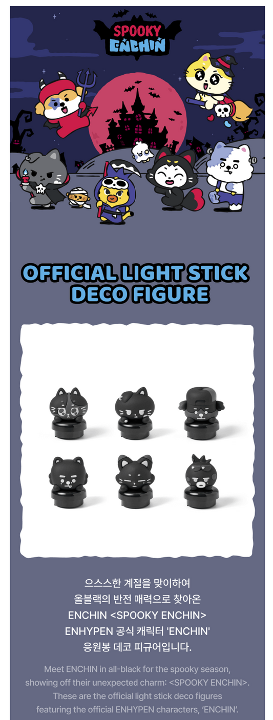 [PREORDER] [SHIPS IN NOV-DEC] ENHYPEN - 'SPOOKY ENCHIN' OFFICIAL MD - OFFICIAL LIGHT STICK DECO FIGURE (Member Choice)