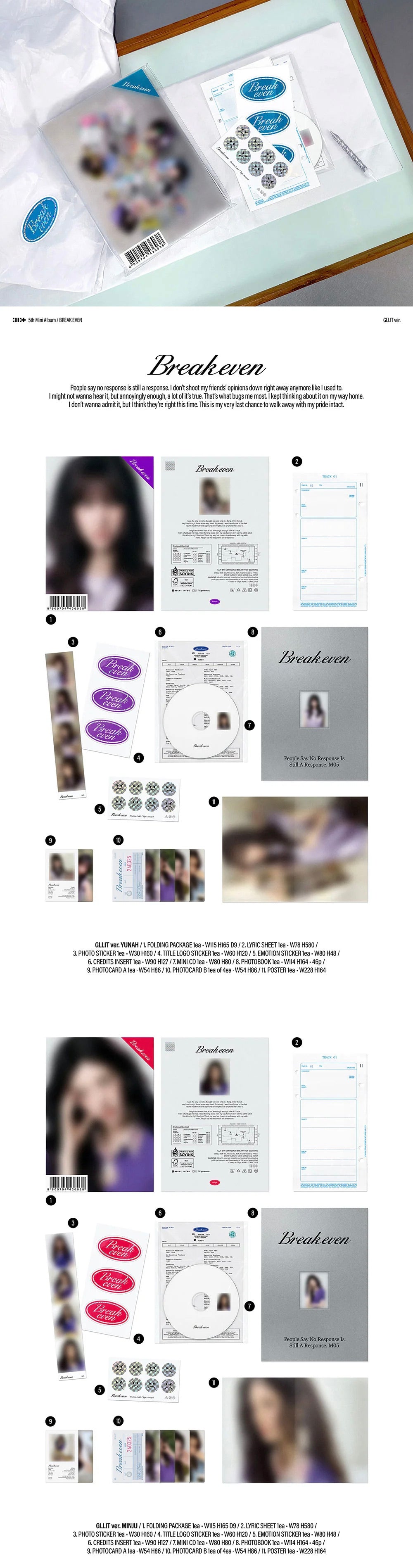 [PREORDER] [SHIPS IN NOV-DEC 2026] ILLIT - BREAK EVEN 5TH MINI ALBUM - GLLIT Ver. RANDOM