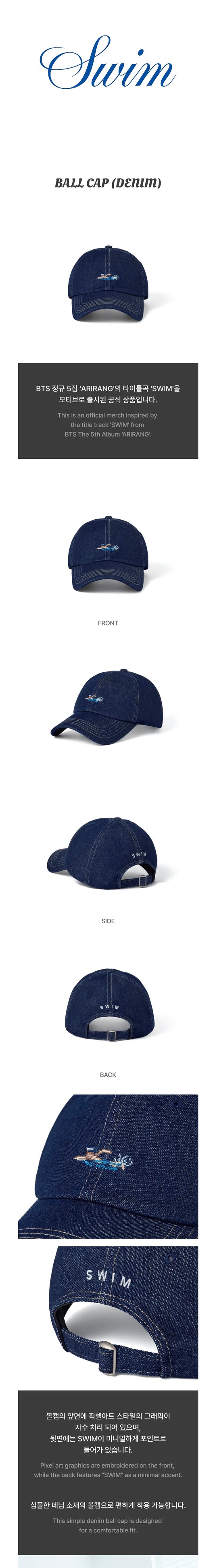 [PREORDER] BTS - SWIM OFFICIAL MD BALL CAP (DENIM)