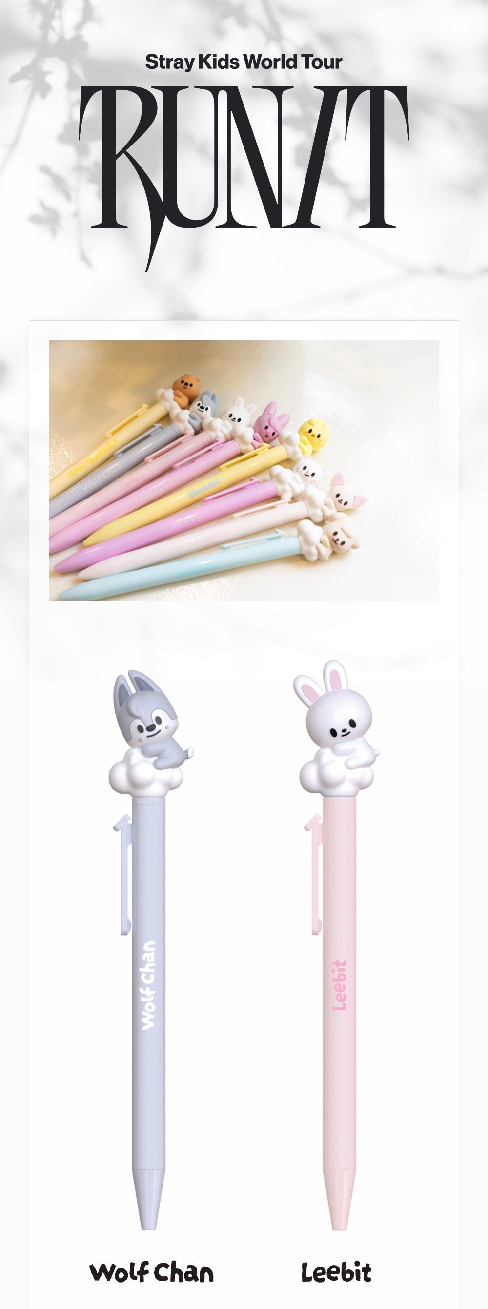 [PREORDER] [SHIPS IN SEPT-OCT] Stray Kids - World Tour [RUN IT SEOUL] OFFICIAL MD - SKZOO FIGURE PEN (SKZOO Choice)