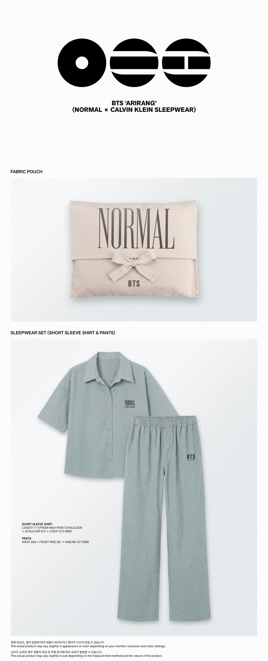 [PREORDER] [SHIPS IN NOV-JAN] BTS – The 5th Album [ARIRANG] (NORMAL x CALVIN KLEIN SLEEPWEAR)