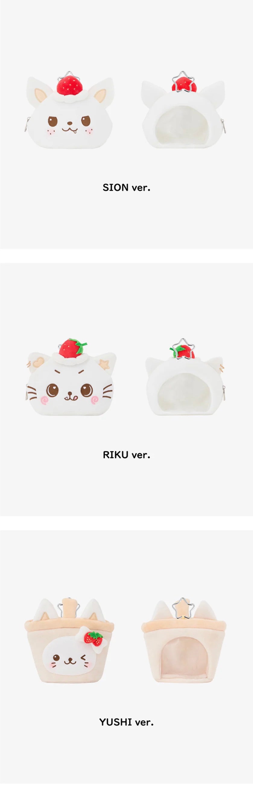 [PREORDER] [SHIPS IN FEB-MAR 2027] NCT WISH - [WISHBERRY BAKERY] OFFICIAL MD DOLL POUCH (Member Choice)