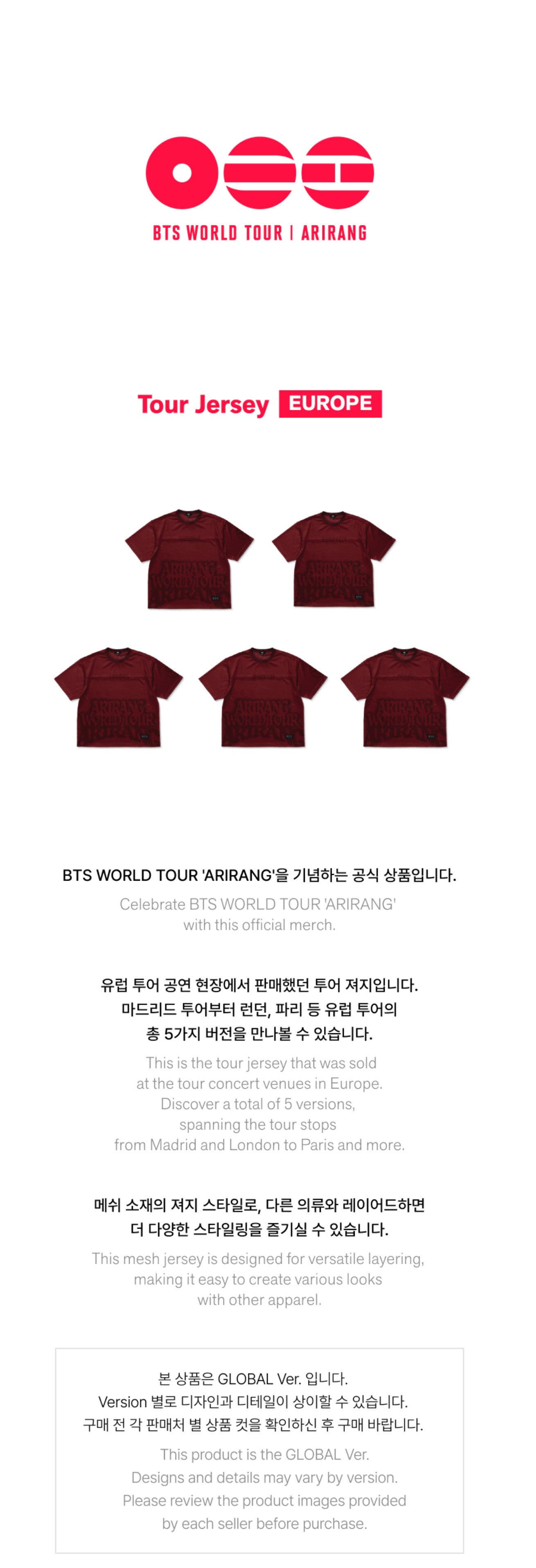 [PREORDER] [SHIPS IN DEC-JAN] BTS - ARIRANG WORLD TOUR OFFICIAL MD TOUR JERSEY EUROPE Ver. (Size & City Choice)