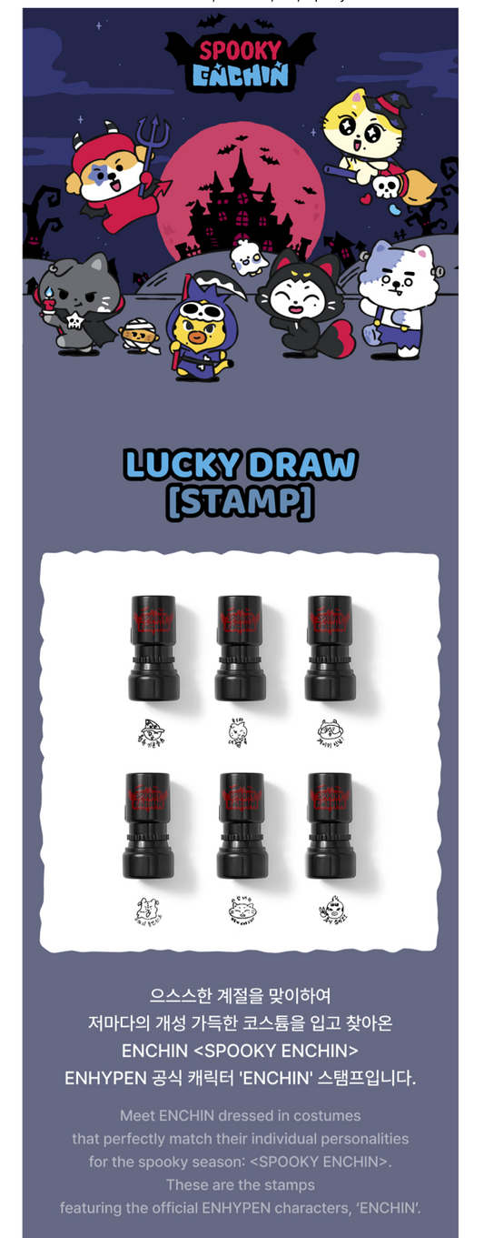 [PREORDER] [SHIPS IN NOV-DEC] ENHYPEN - 'SPOOKY ENCHIN' OFFICIAL MD - LUCKY DRAW (STAMP) RANDOM 1 OUT OF 6