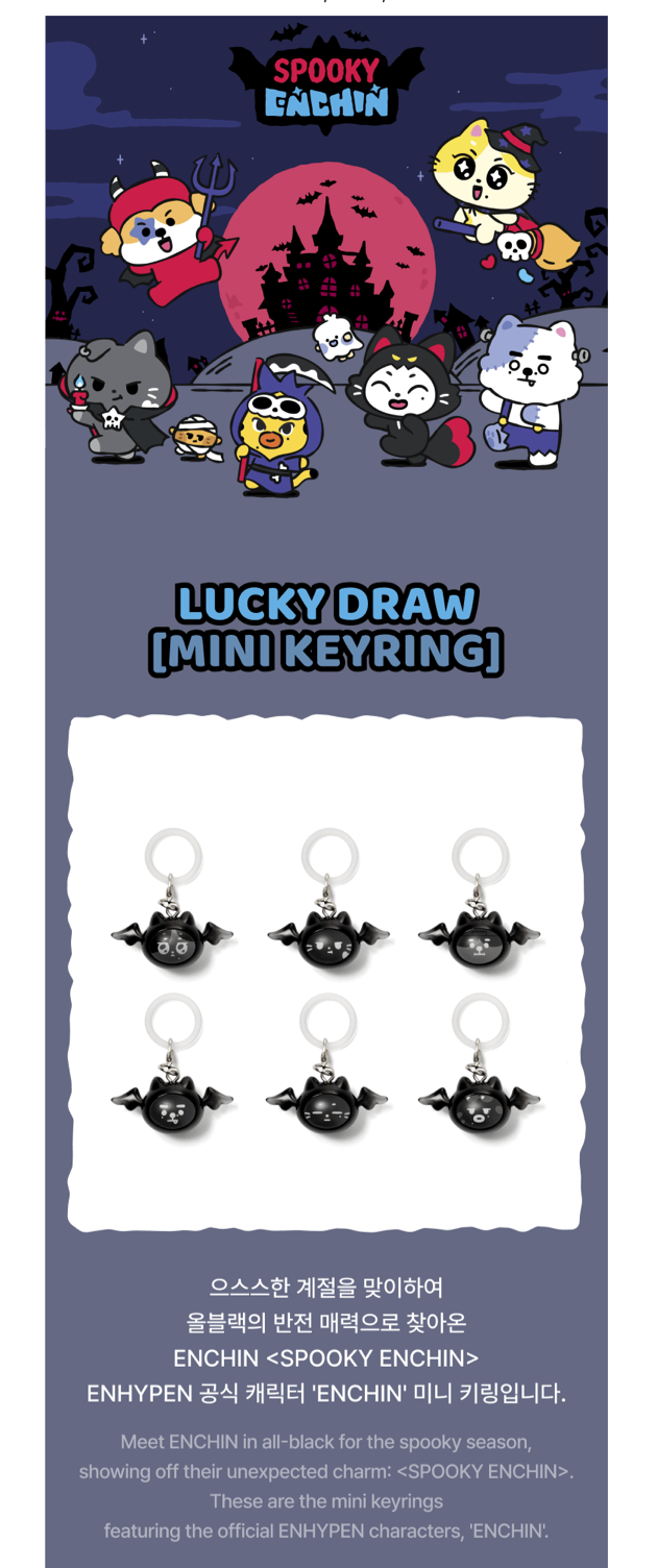 [PREORDER] [SHIPS IN NOV-DEC] ENHYPEN - 'SPOOKY ENCHIN' OFFICIAL MD - LUCKY DRAW (MINI KEYRING) RANDOM 1 OUT OF 6