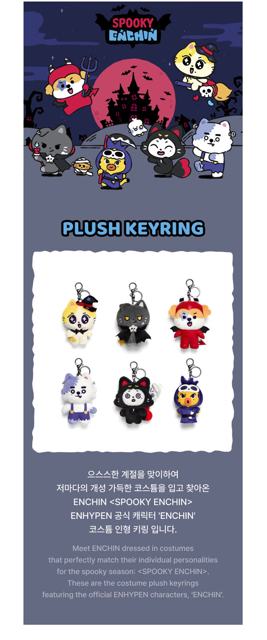 [PREORDER] [SHIPS IN NOV-DEC] ENHYPEN - 'SPOOKY ENCHIN' OFFICIAL MD - PLUSH KEYRING (Member Choice)
