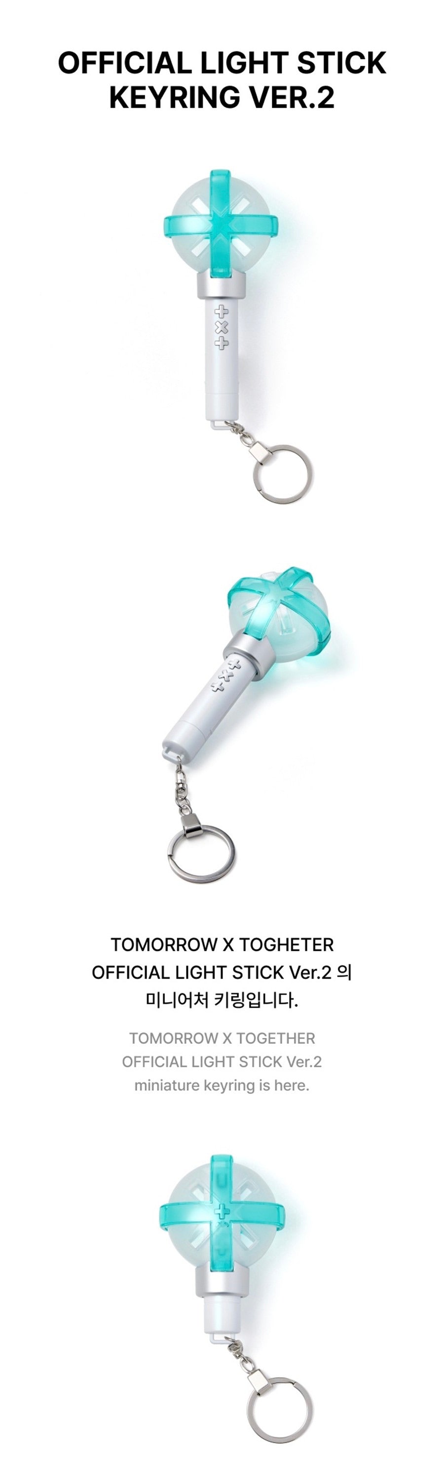 [PREORDER] [SHIPS IN JULY] TXT - OFFICIAL LIGHT STICK KEYRING Ver.2