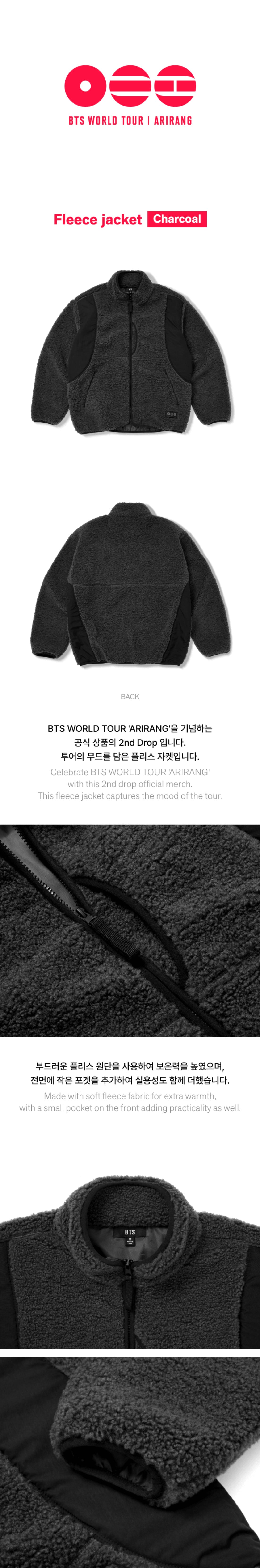 [PREORDER] [SHIPS IN JAN-FEB 2027] BTS - ARIRANG WORLD TOUR 2ND DROP OFFICIAL MD FLEECE JACKET (CHARCOAL)