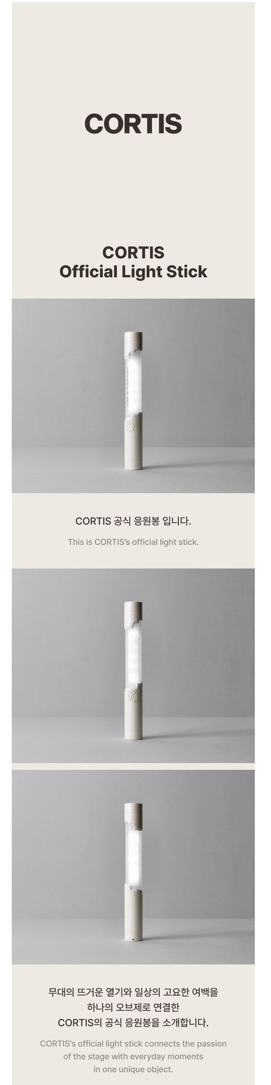 [PREORDER] [SHIPS IN NOV-DEC] CORTIS - OFFICIAL LIGHT STICK