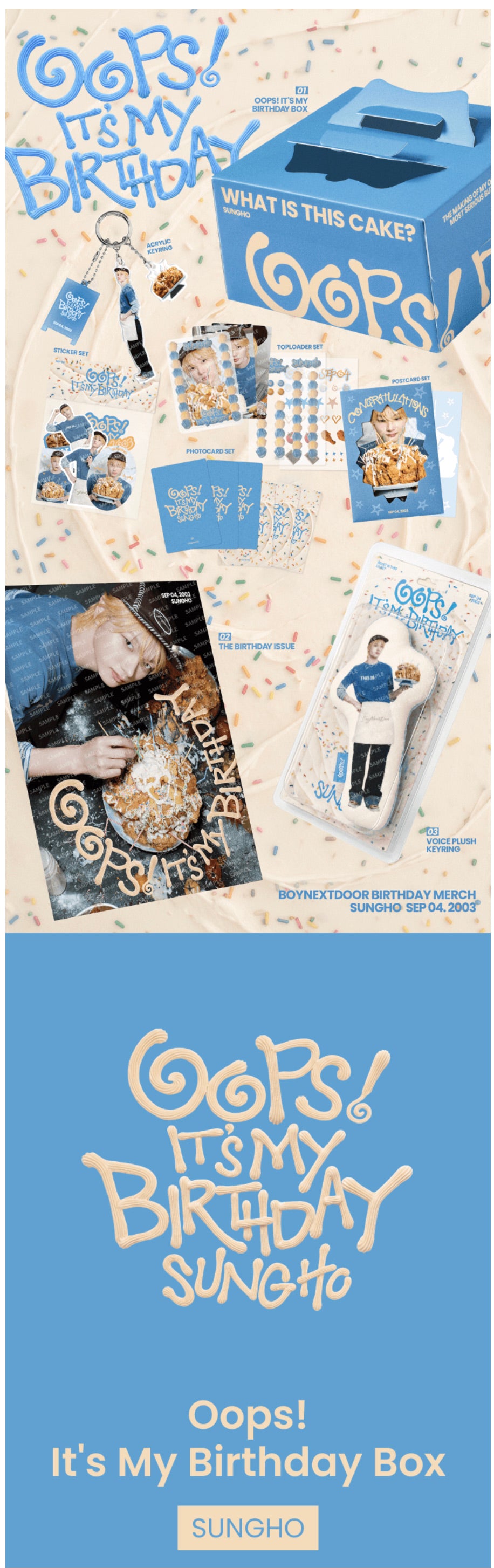 [PREORDER] [SHIPS IN OCT-NOV] BOYNEXTDOOR - [OOPS! IT'S SUNGHO'S BIRTHDAY] BIRTHDAY BOX