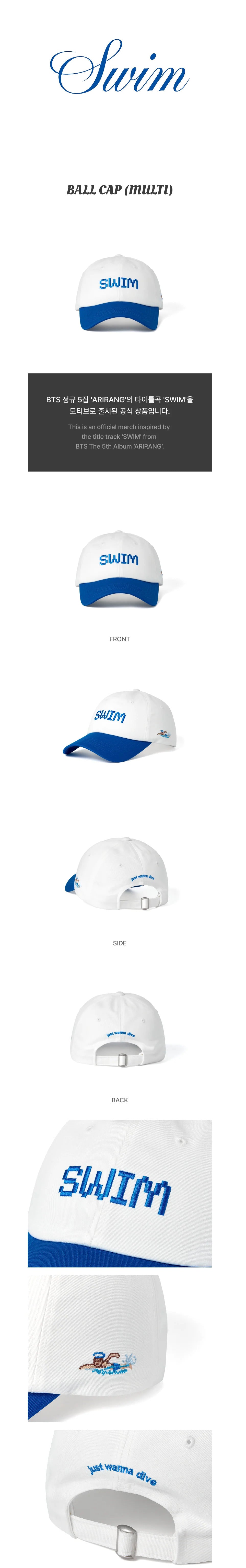 [PREORDER] BTS - SWIM OFFICIAL MD BALL CAP (MULTI)