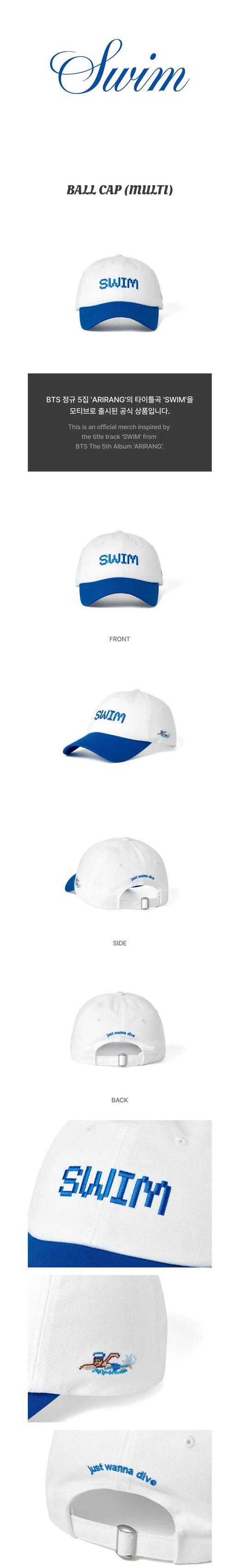 [PREORDER] BTS - SWIM OFFICIAL MD BALL CAP (MULTI)