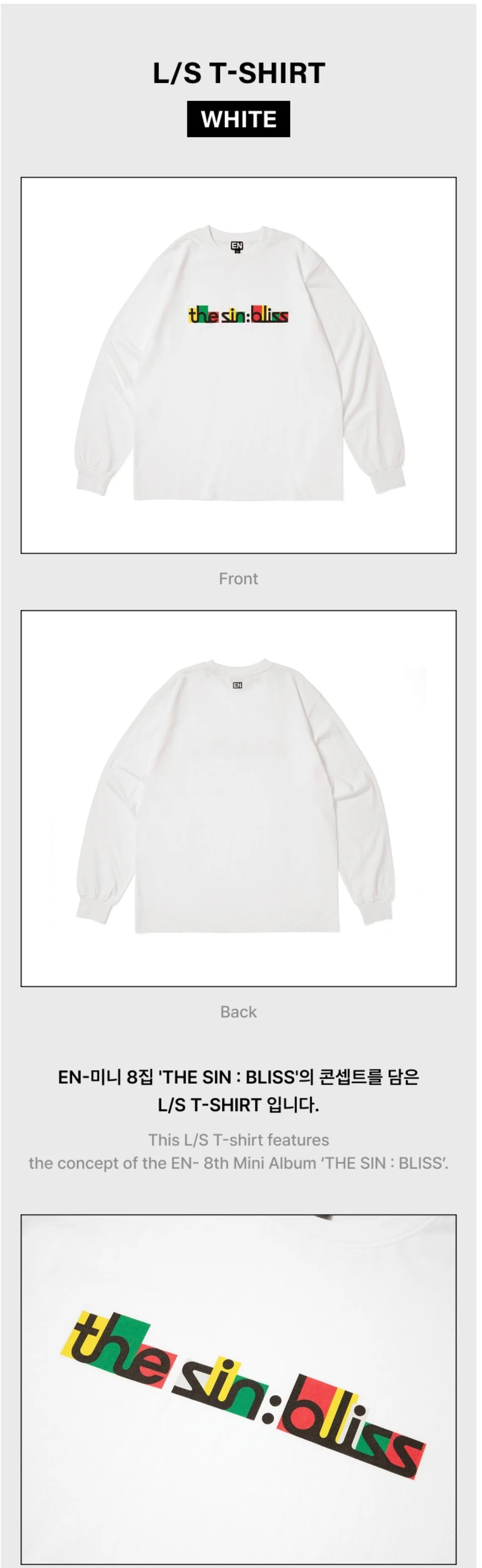 [PREORDER] [SHIPS IN OCT-NOV] ENHYPEN - THE SIN : BLISS POP UP OFFICIAL MD L/S T-SHIRT WHITE (Size Choice)