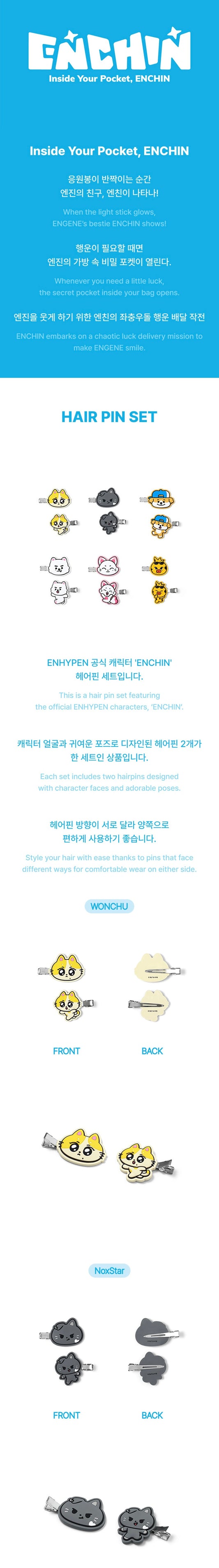 [PREORDER] ENHYPEN - ENCHIN MD Hair Pin Set (Member Choice)