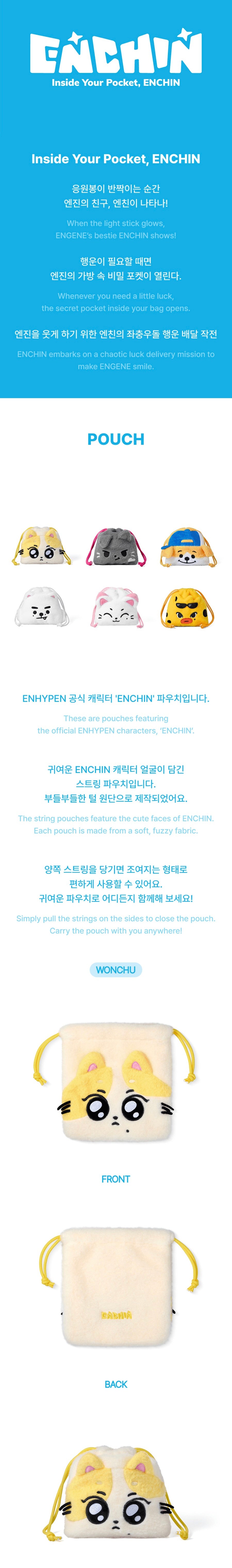 [PREORDER] ENHYPEN - ENCHIN MD Pouch (Member Choice)