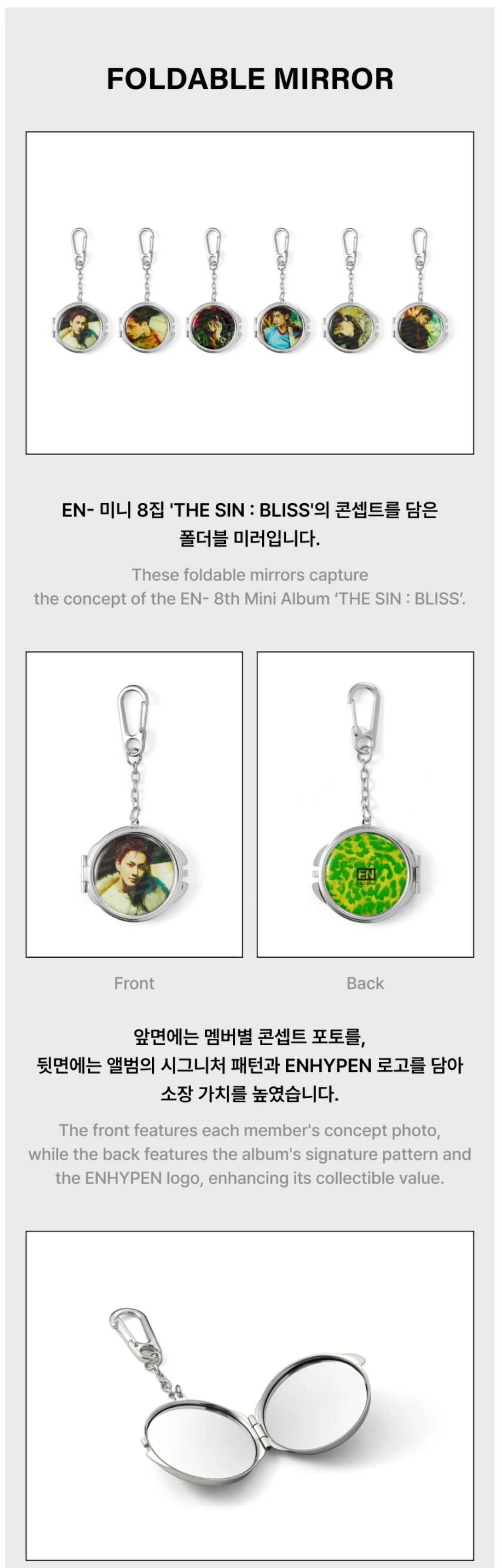 [PREORDER] [SHIPS IN OCT-NOV] ENHYPEN - THE SIN : BLISS POP UP OFFICIAL MD FOLDABLE MIRROR (Member Choice)