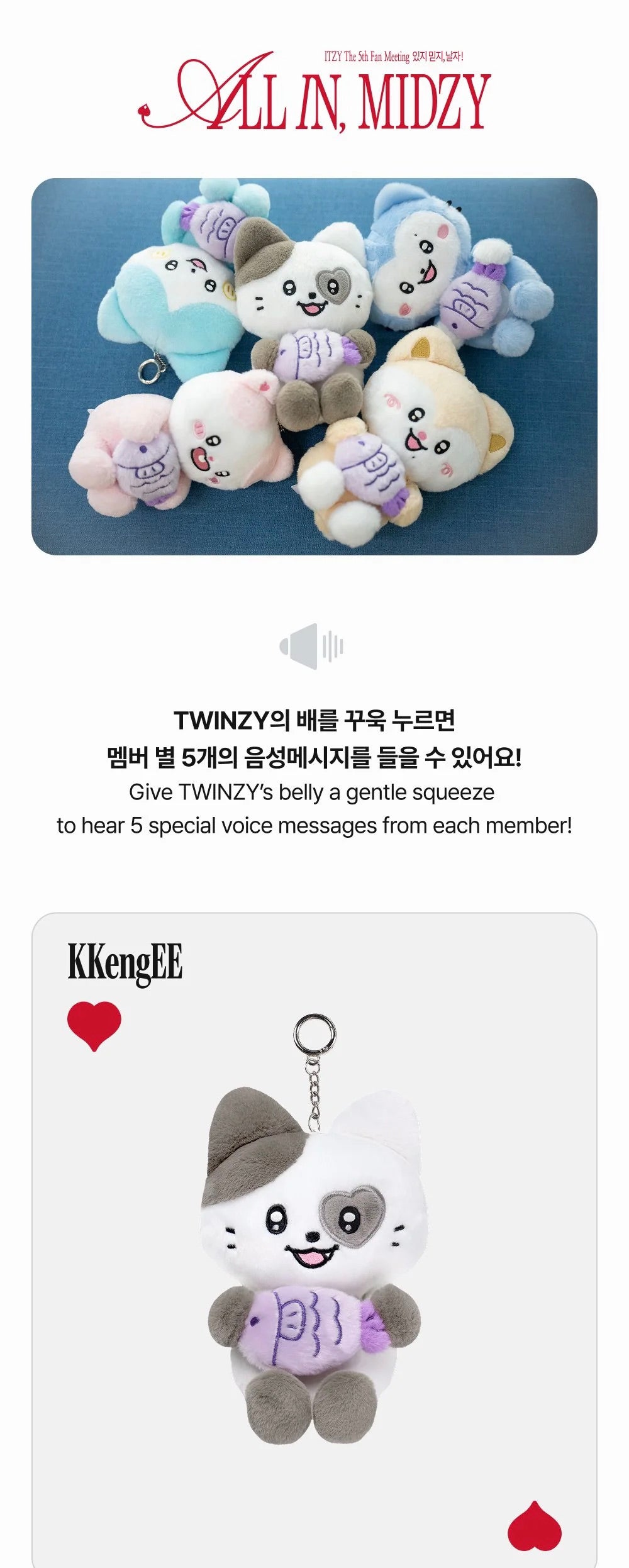 [PREORDER] [SHIPS IN JAN-FEB 2027] ITZY - ALL IN, MIDZY 5TH FAN MEETING OFFICIAL MD TWINZY PLUSH VOICE Ver. (Member Choice)