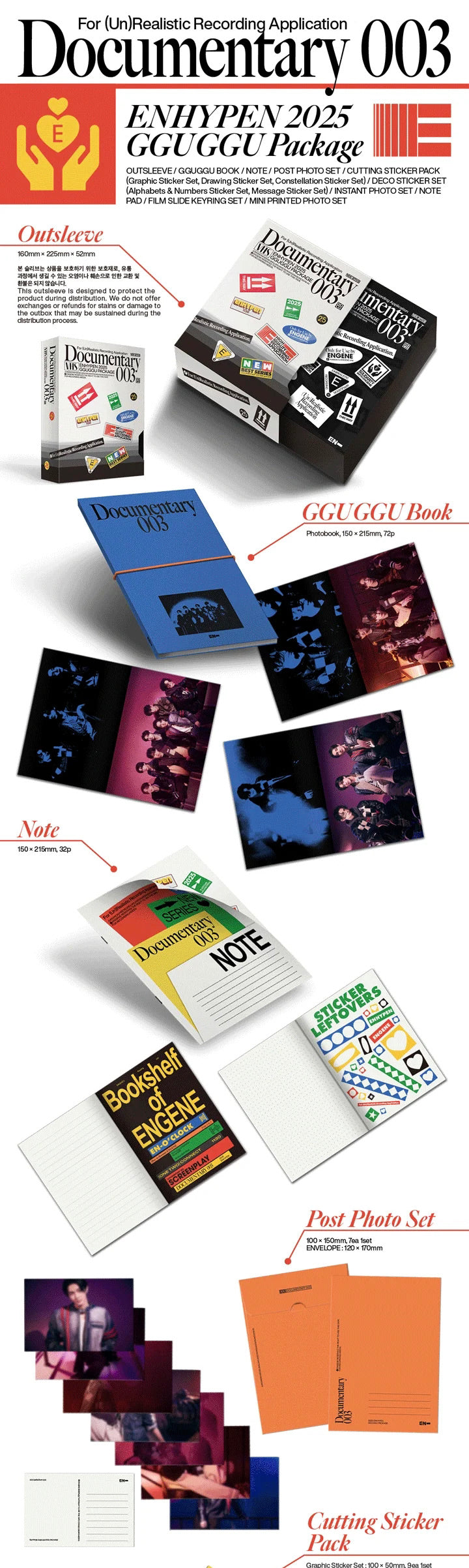 [ON BACK-ORDER] [SHIPS IN 2-3 WEEKS] ENHYPEN - DOCUMENTARY 003 2025 GGU GGU PACKAGE