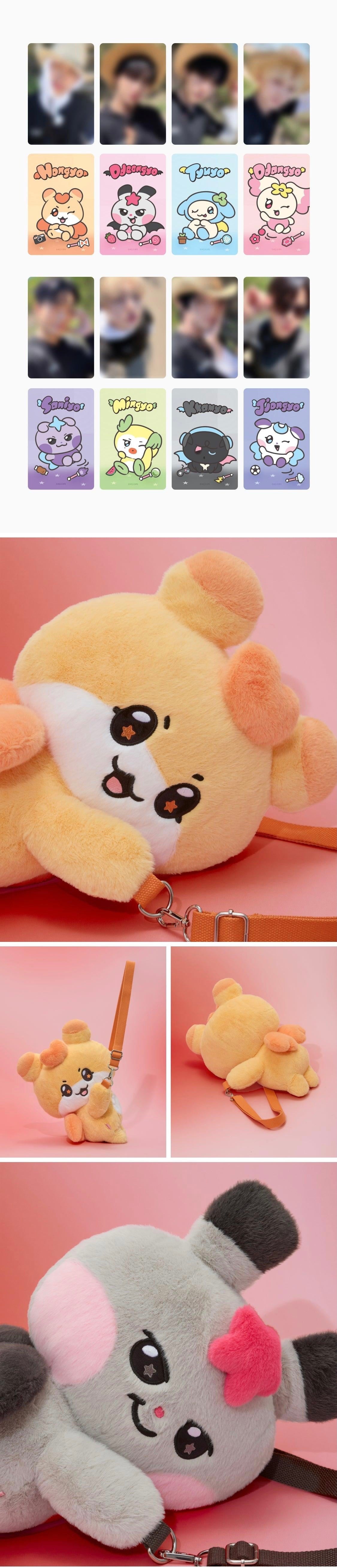[PREORDER] [SHIPS IN OCT-NOV 2026] ATEEZ - [MIGHTEEZ Rock The Stage] POP-UP MD PLUSH BAG (Member Choice)