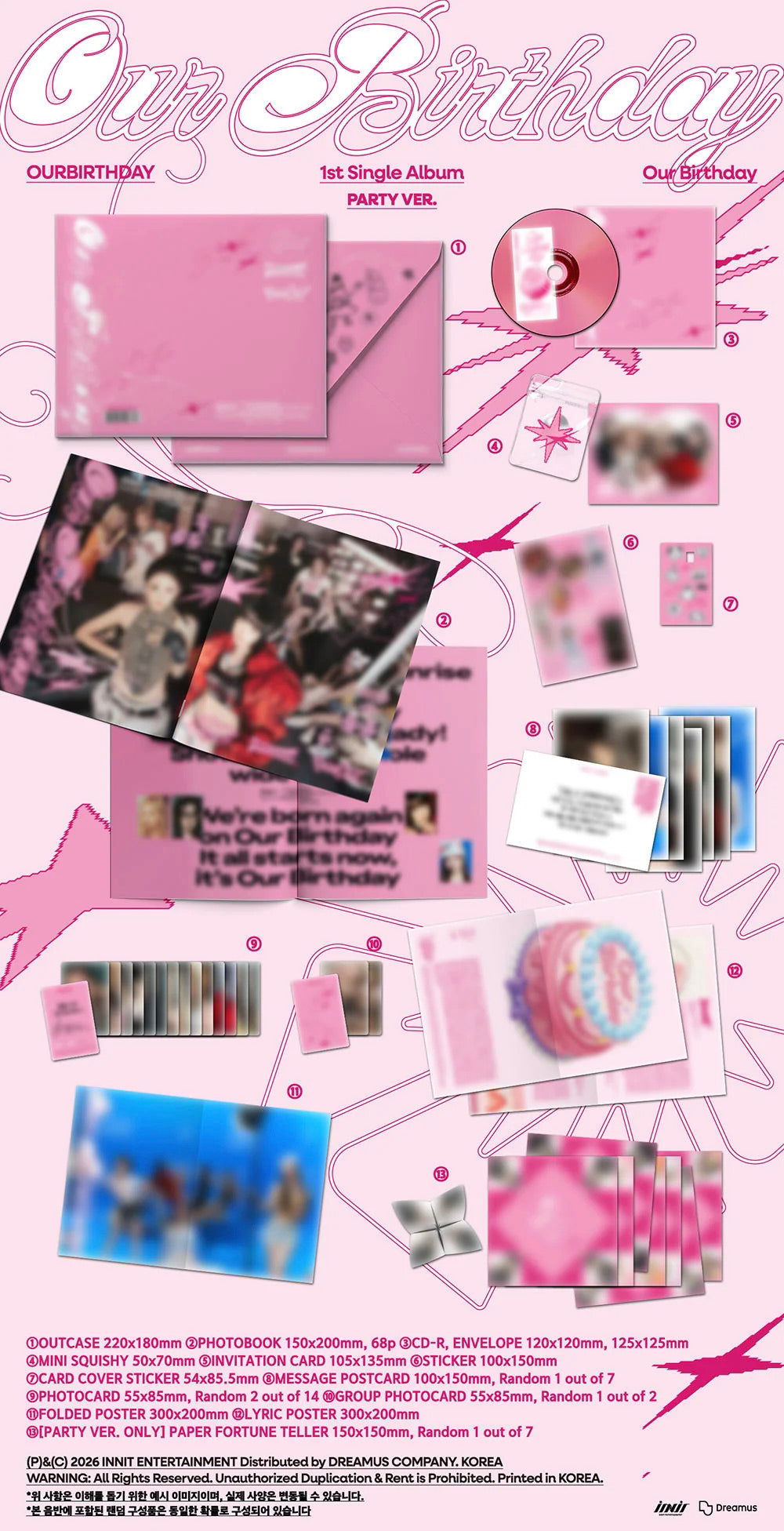[PREORDER] [SHIPS IN SEPT-OCT] OURBIRTHDAY - OUR BIRTHDAY 1ST SINGLE ALBUM PHOTOBOOK Ver. (RANDOM)