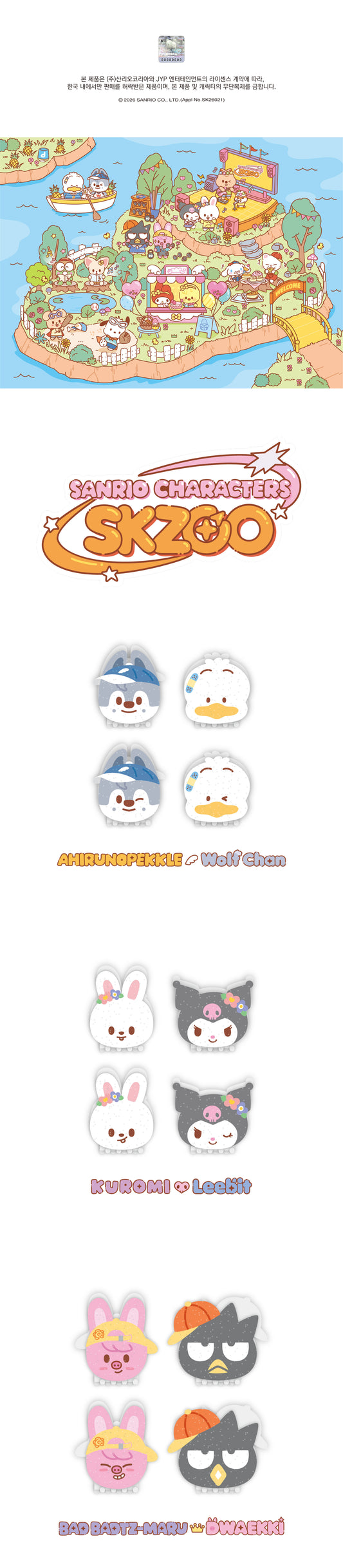 [PREORDER] [SHIPS IN NOV-DEC] Stray Kids - [2026 SKZOO X SANRIO CHARACTERS OFFICIAL MD] HAIR PIN (Type Choice)