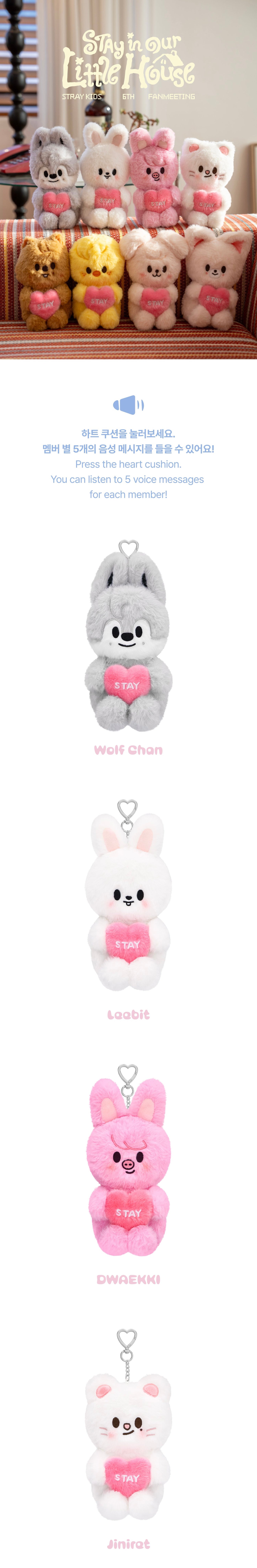 [PREORDER] Stray Kids 6TH FANMEETING OFFICIAL MD [STAY in Our Little House] - SKZOO PLUSH VOICE Ver. (Member Choice)