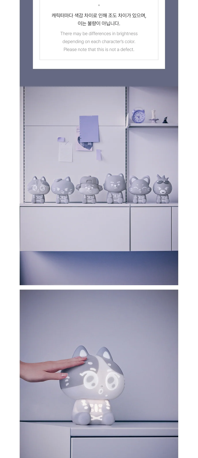 [PREORDER] [SHIPS IN NOV-DEC] ENHYPEN - 'SPOOKY ENCHIN' OFFICIAL MD - MOOD LAMP (Member Choice)