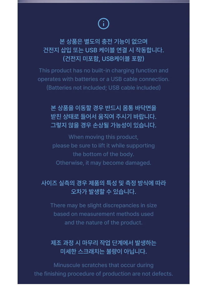 [PREORDER] [SHIPS IN NOV-DEC] ENHYPEN - 'SPOOKY ENCHIN' OFFICIAL MD - MOOD LAMP (Member Choice)